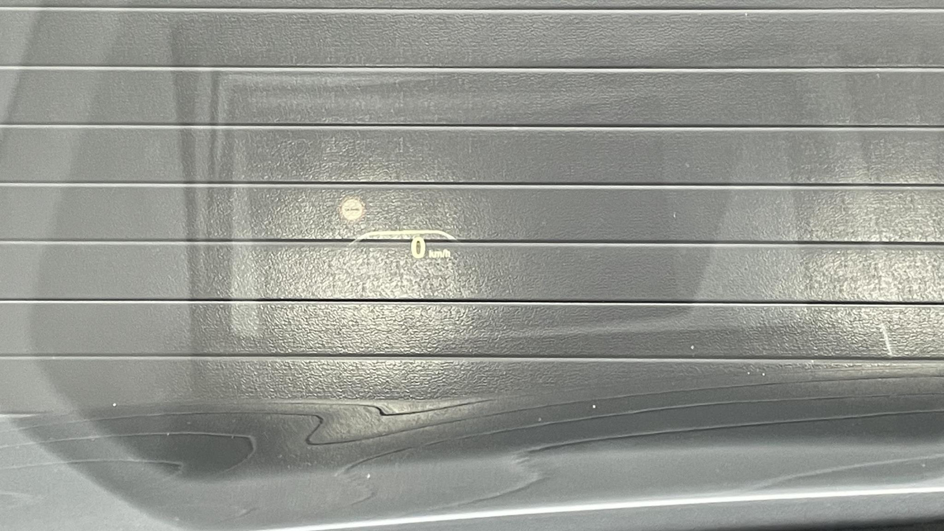 Head-Up Display