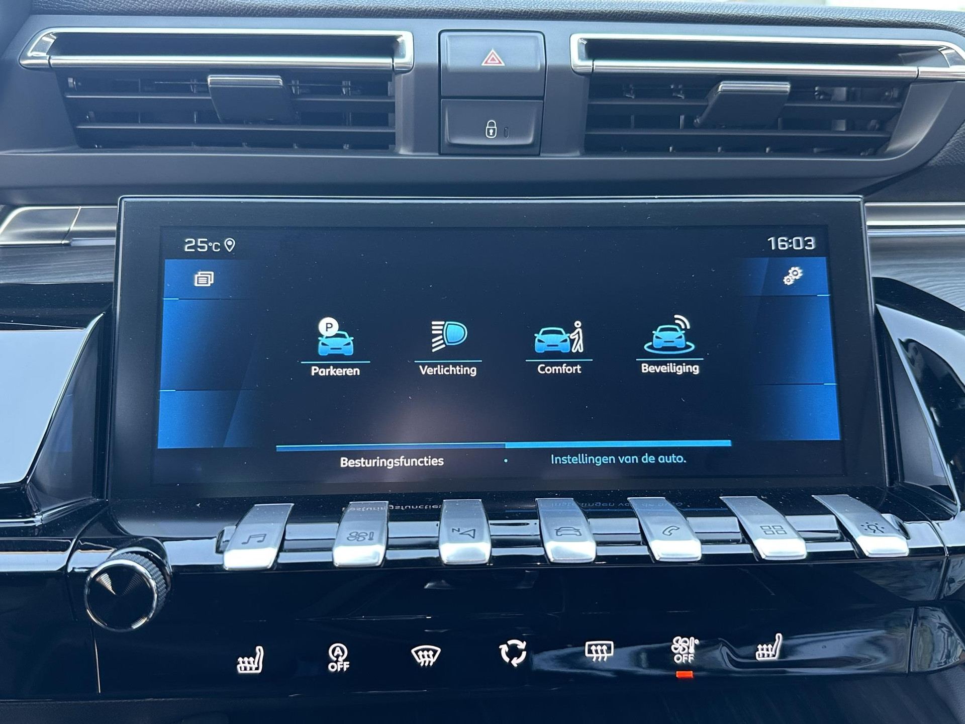 keyless entry