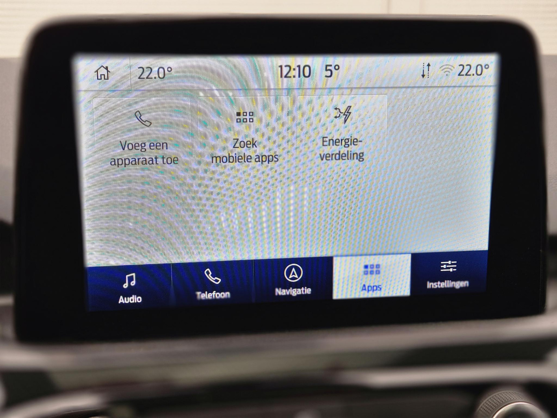 Apple Carplay/Android Auto