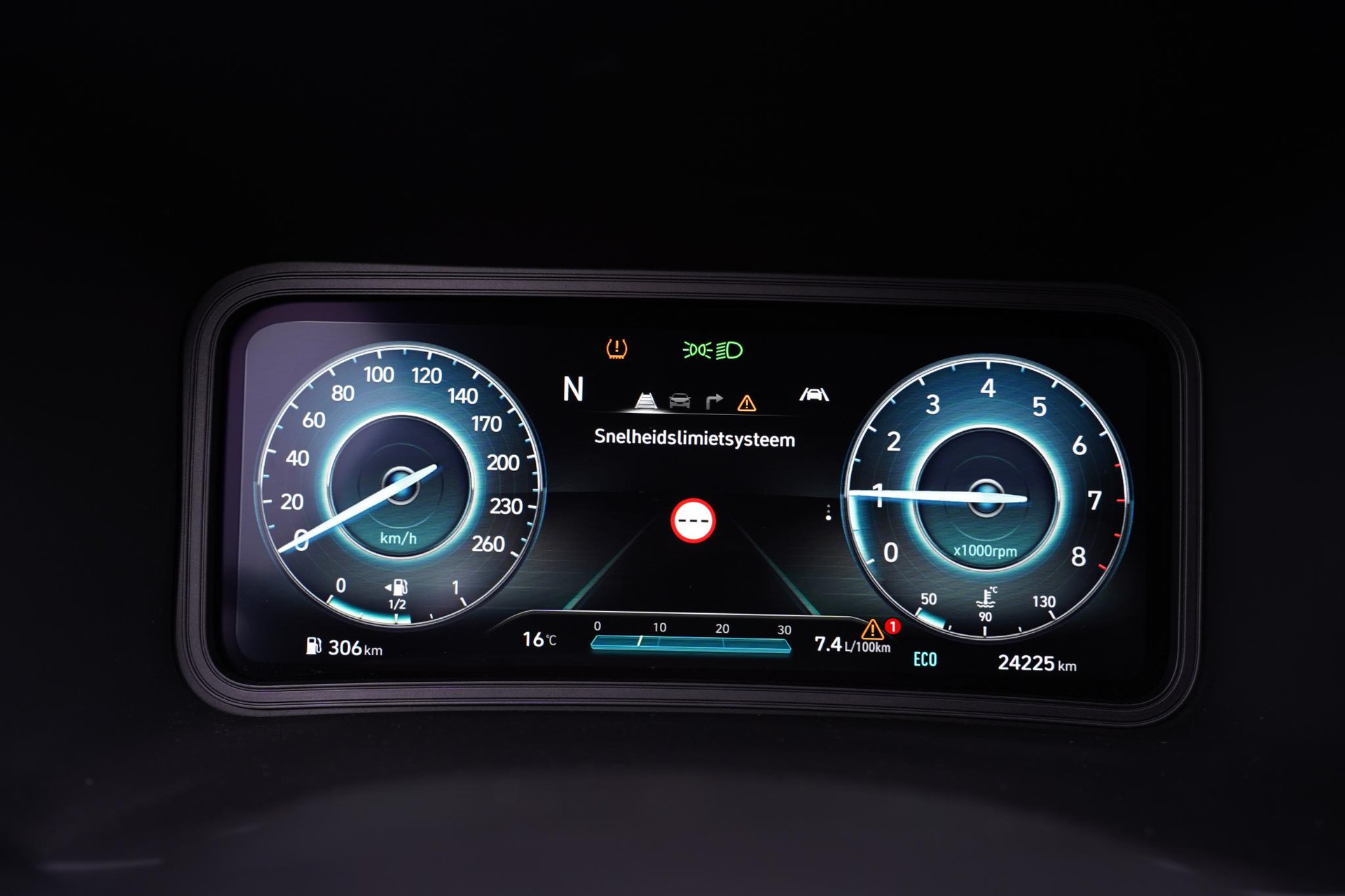 Virtual cockpit