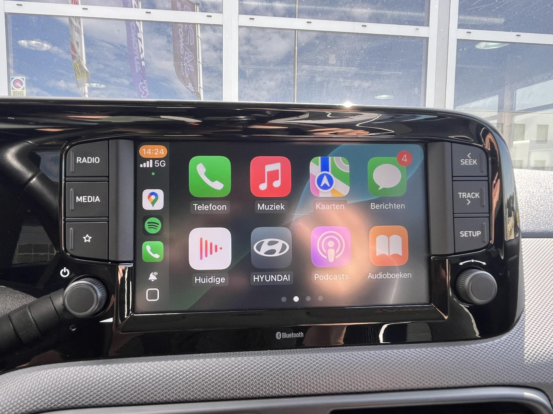 Apple Carplay/Android Auto