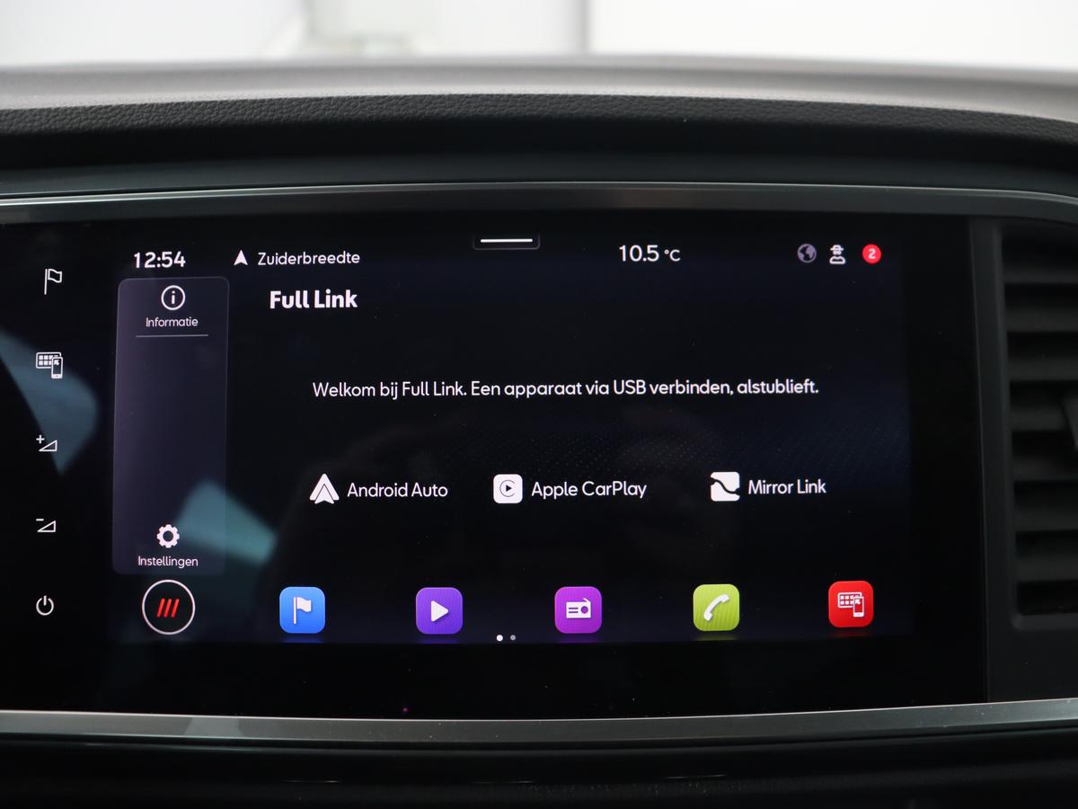 Apple Carplay/Android Auto