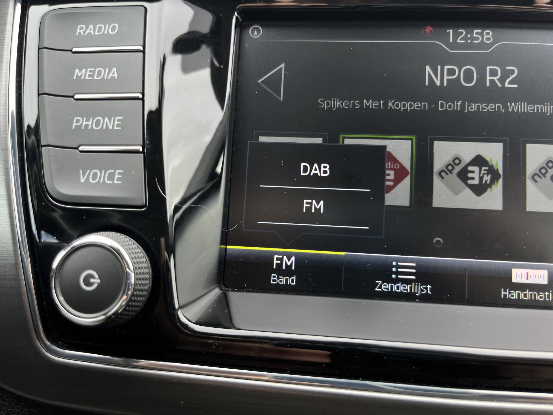 DAB (Digital Audio Broadcasting)