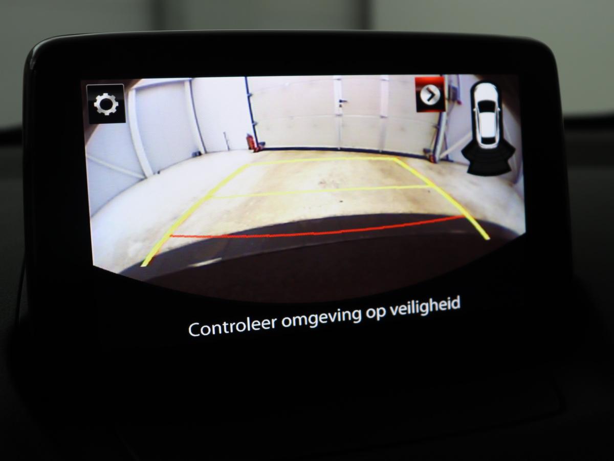 achteruitrijcamera