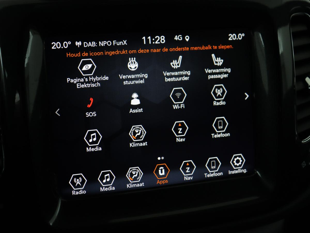Apple Carplay/Android Auto