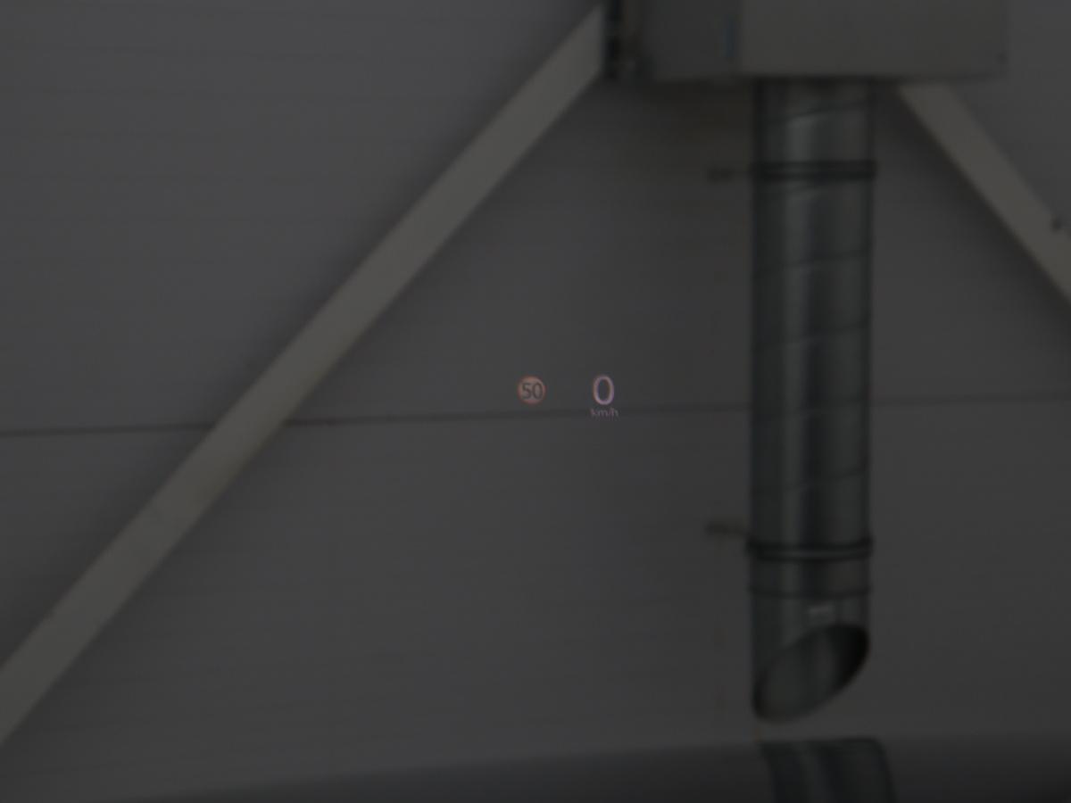 head-up display