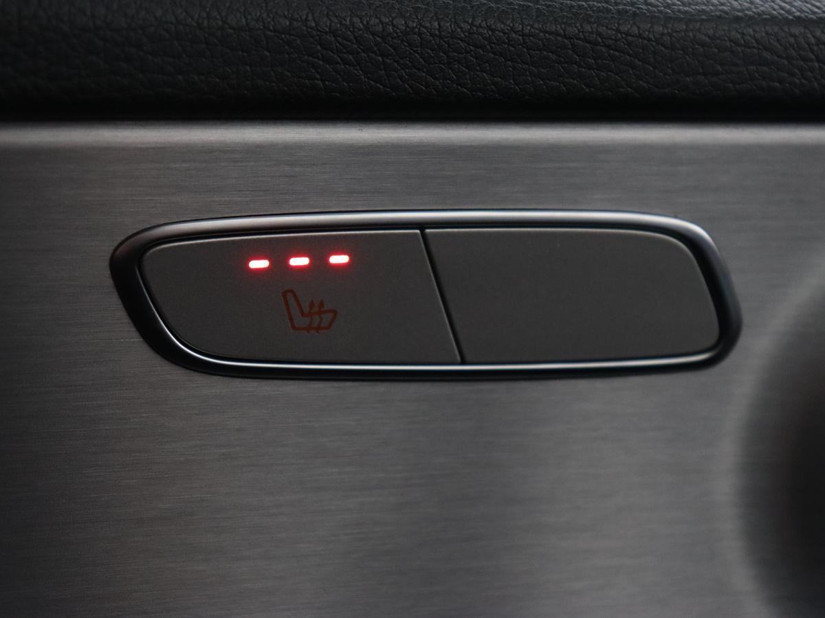 Stoelverwarming voor