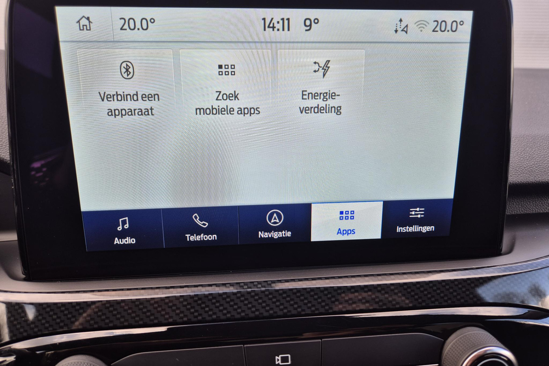 Apple Carplay/Android Auto