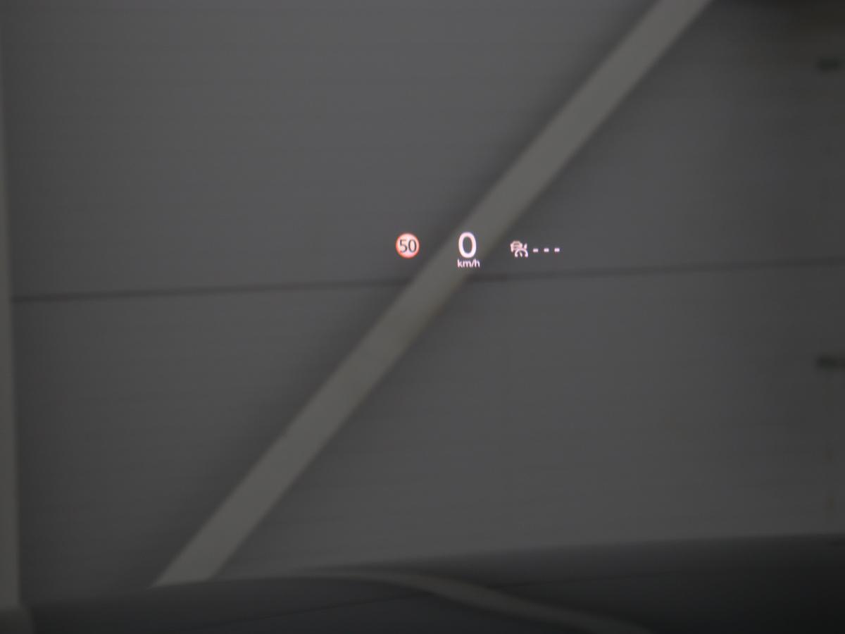 head-up display