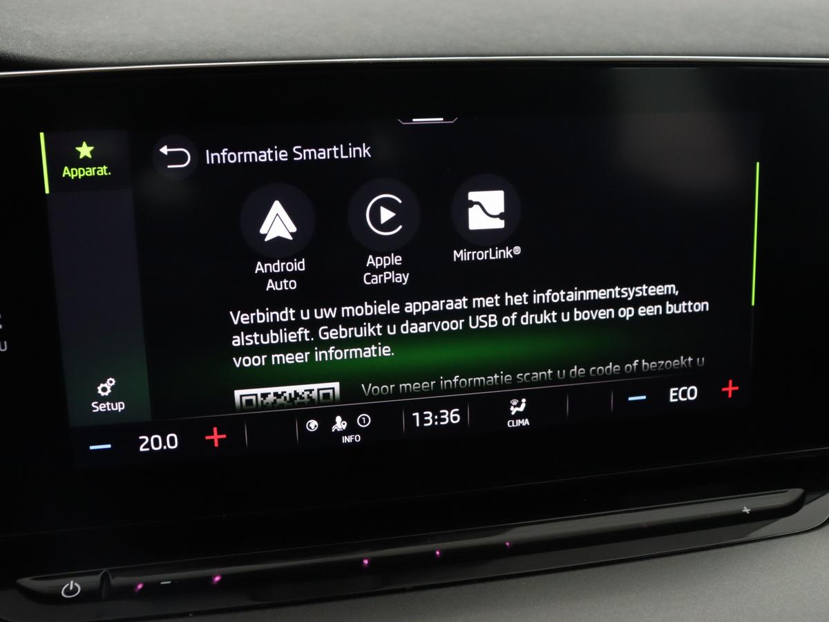 Apple Carplay/Android Auto