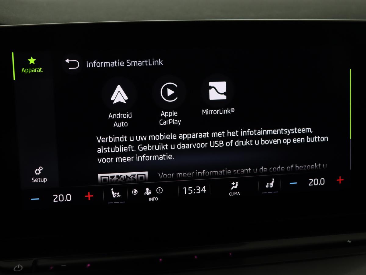 Apple Carplay/Android Auto