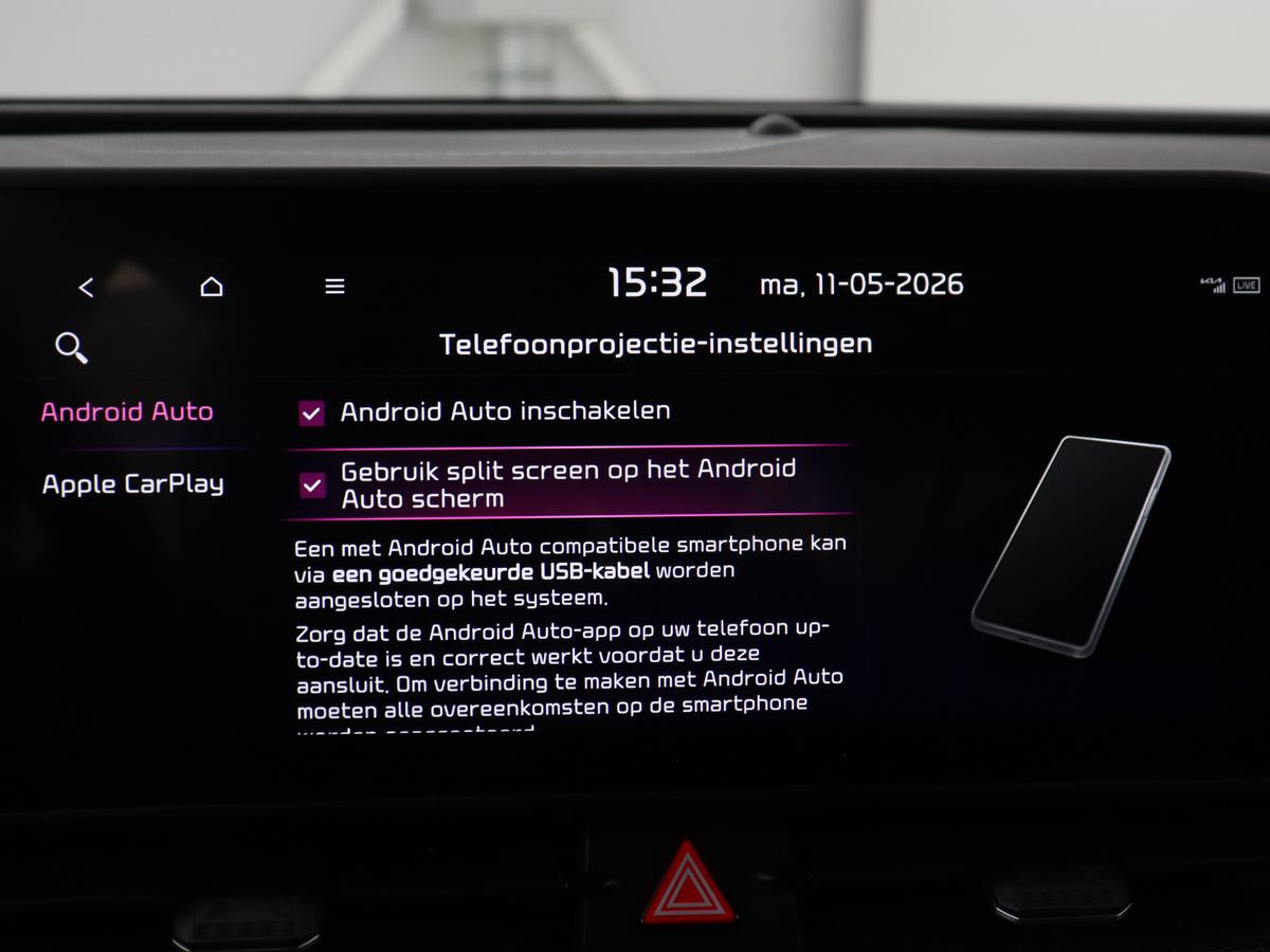 Apple Carplay/Android Auto