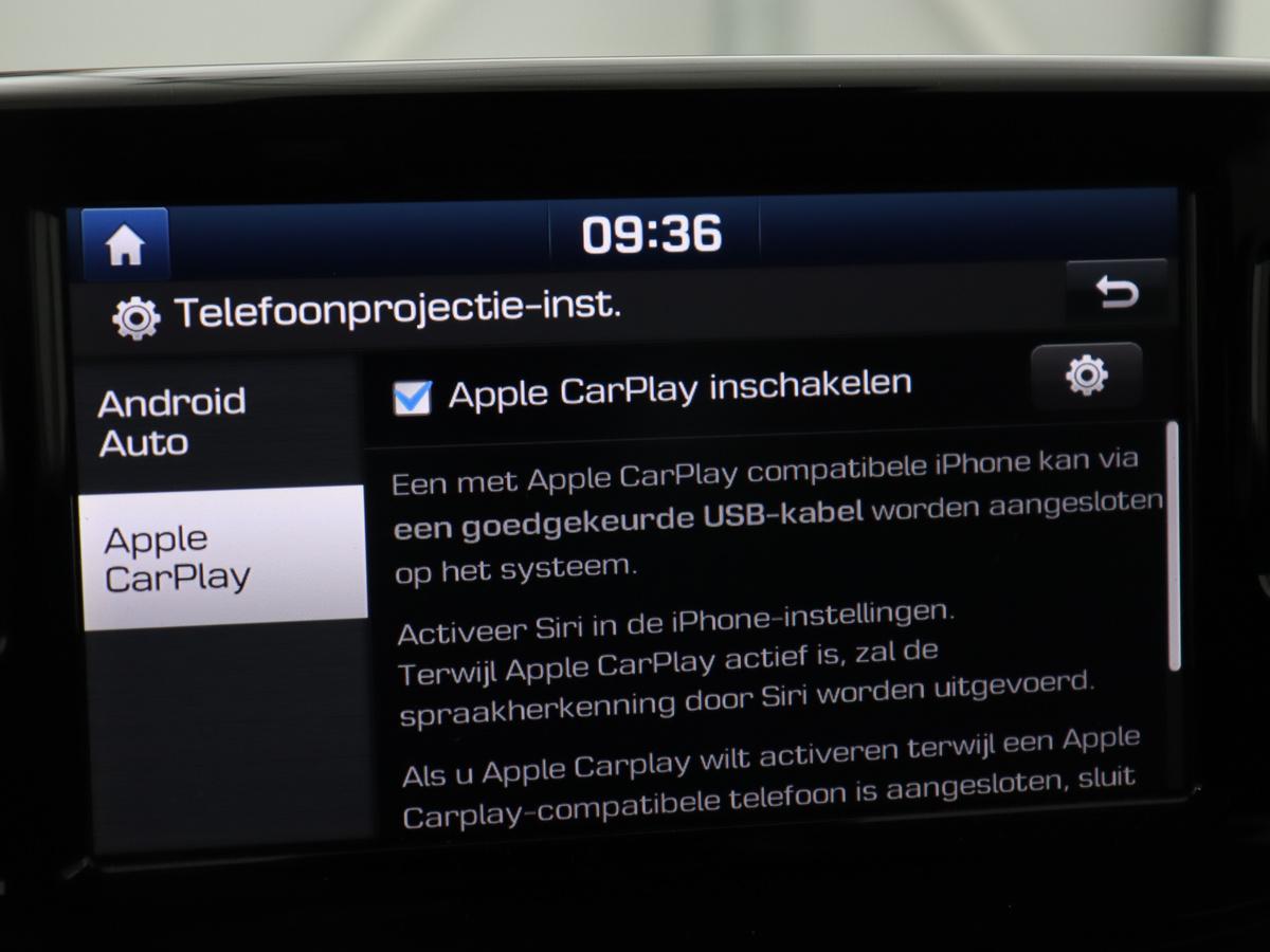 Apple Carplay/Android Auto