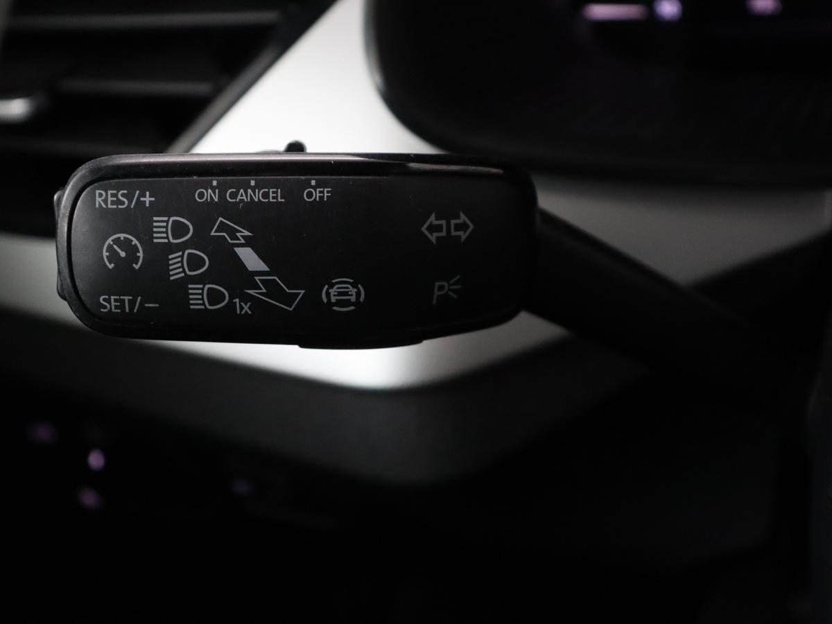 Cruise Control