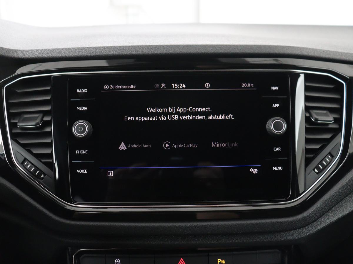 Apple Carplay/Android Auto