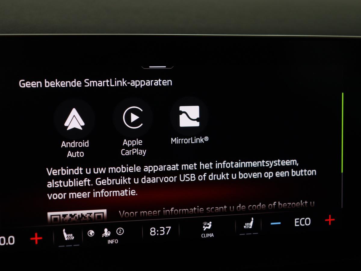 Apple Carplay/Android Auto