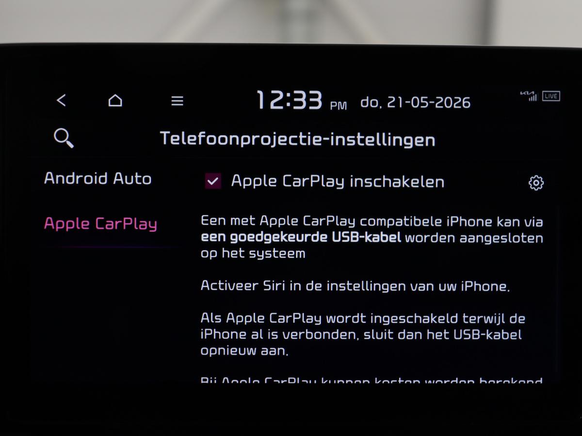 Apple Carplay/Android Auto