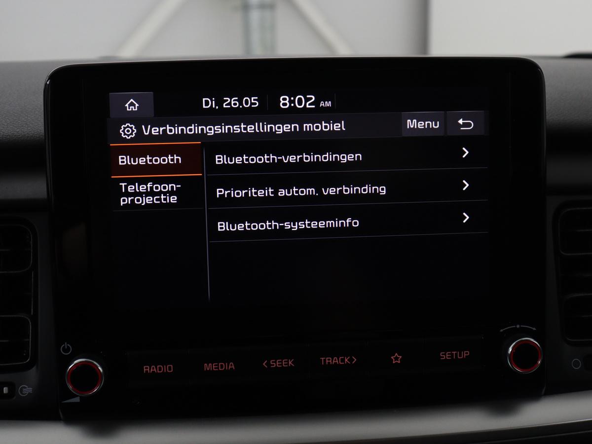 Apple Carplay/Android Auto