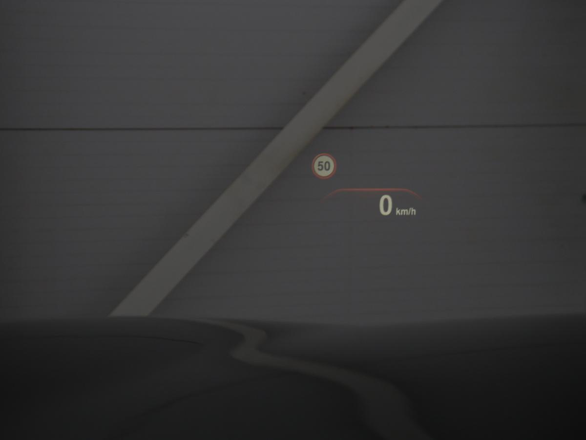 Head-Up Display