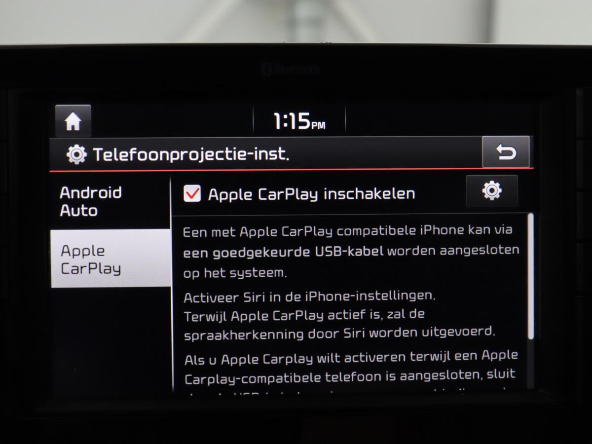 Apple Carplay/Android Auto