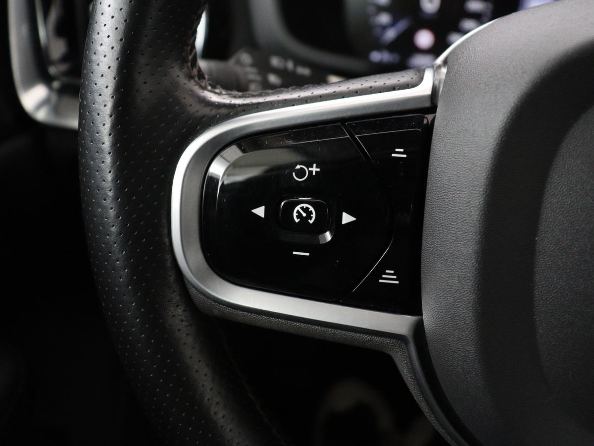 cruise control