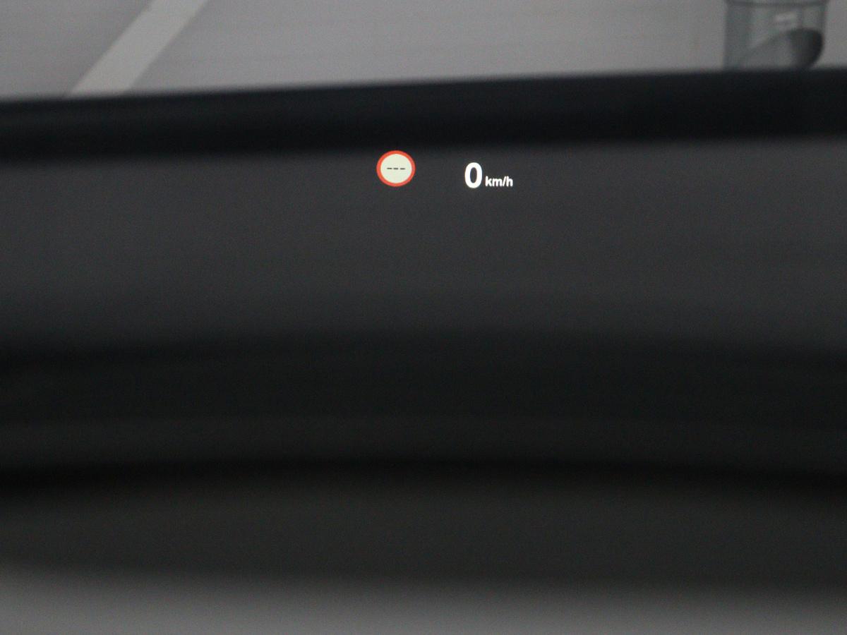 Head-Up Display