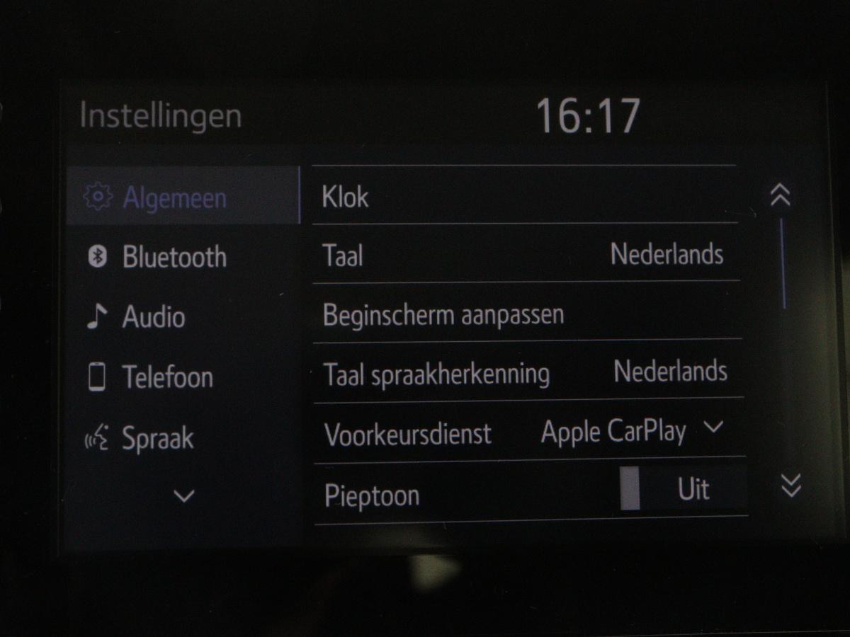 Apple Carplay/Android Auto