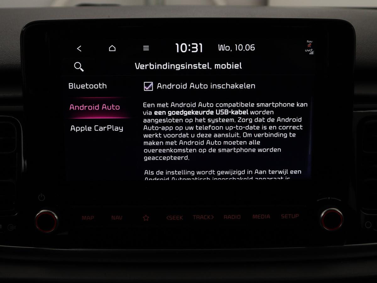 Apple Carplay/Android Auto