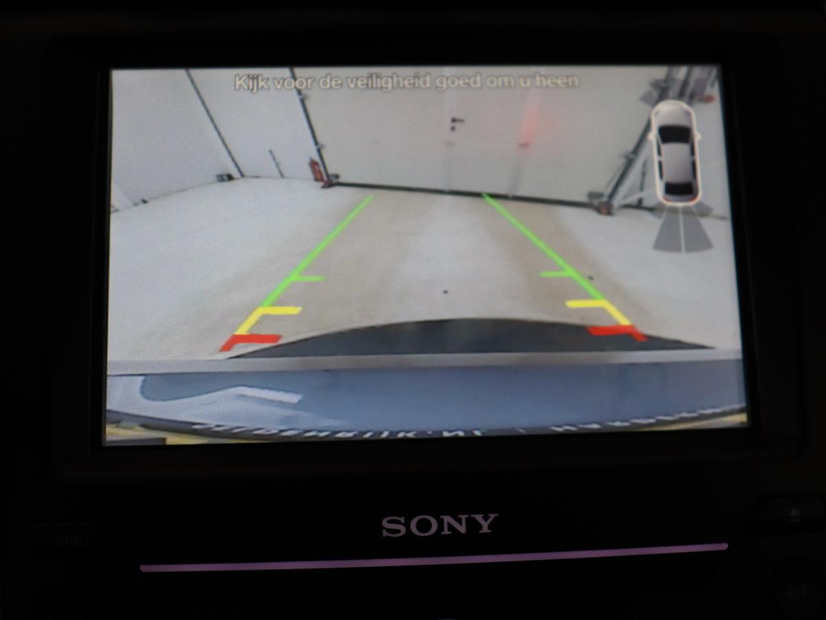 Achteruitrijcamera