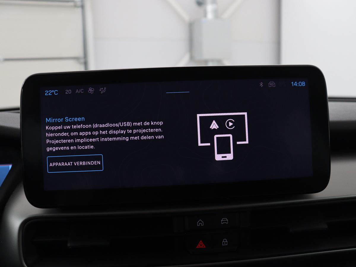 Apple Carplay/Android Auto