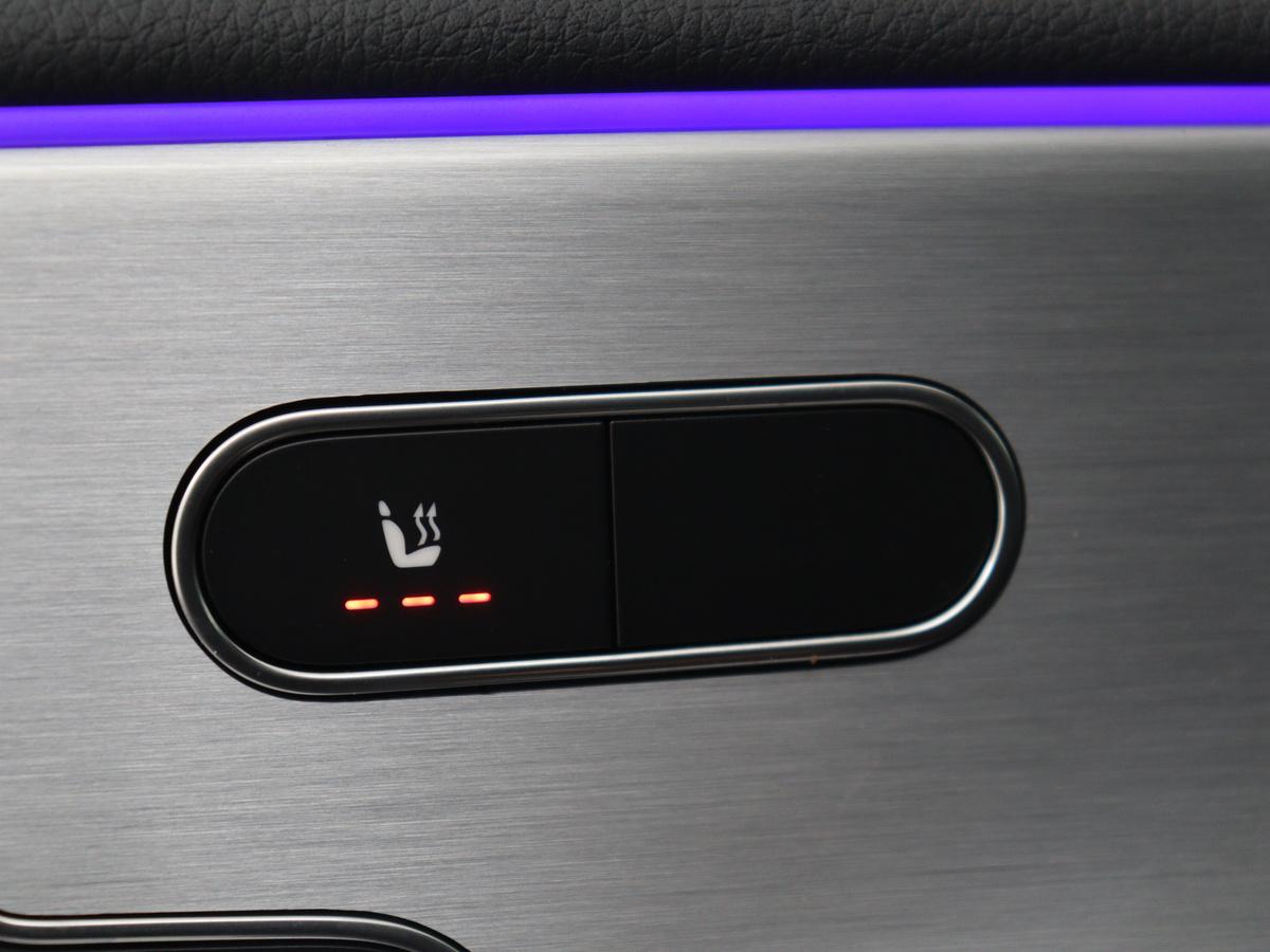 Stoelverwarming voor
