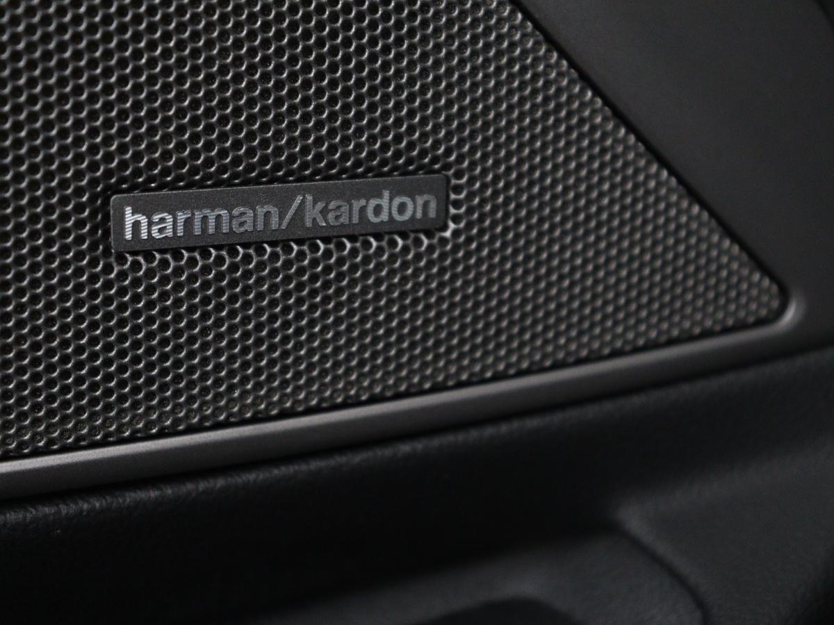 HiFi System Harman Kardon (16 luidsprekers) 600 watt vermogen