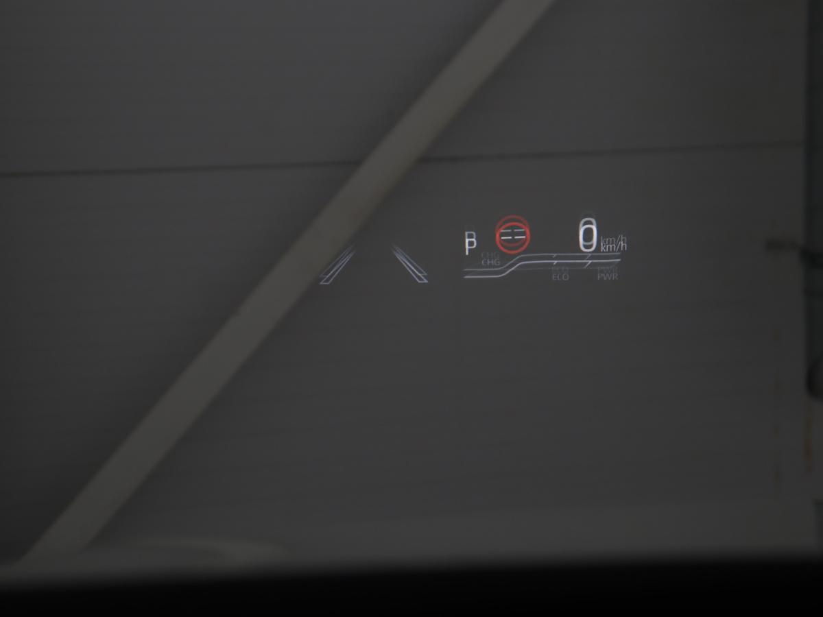 head-up display