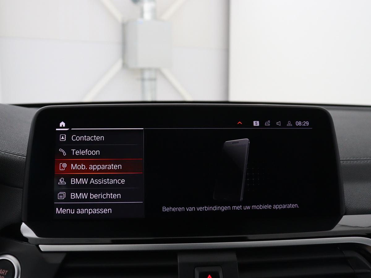 Apple Carplay/Android Auto
