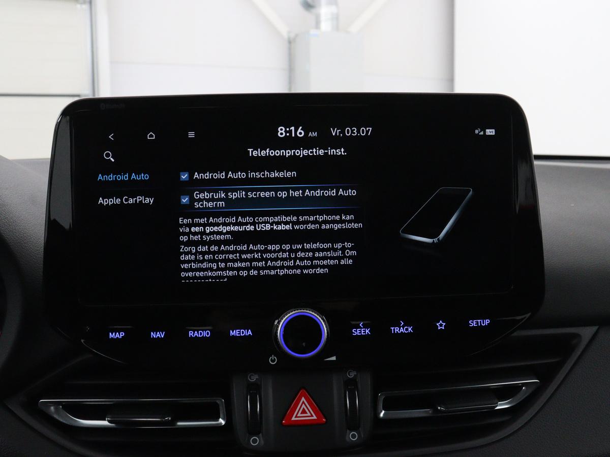 Apple Carplay/Android Auto