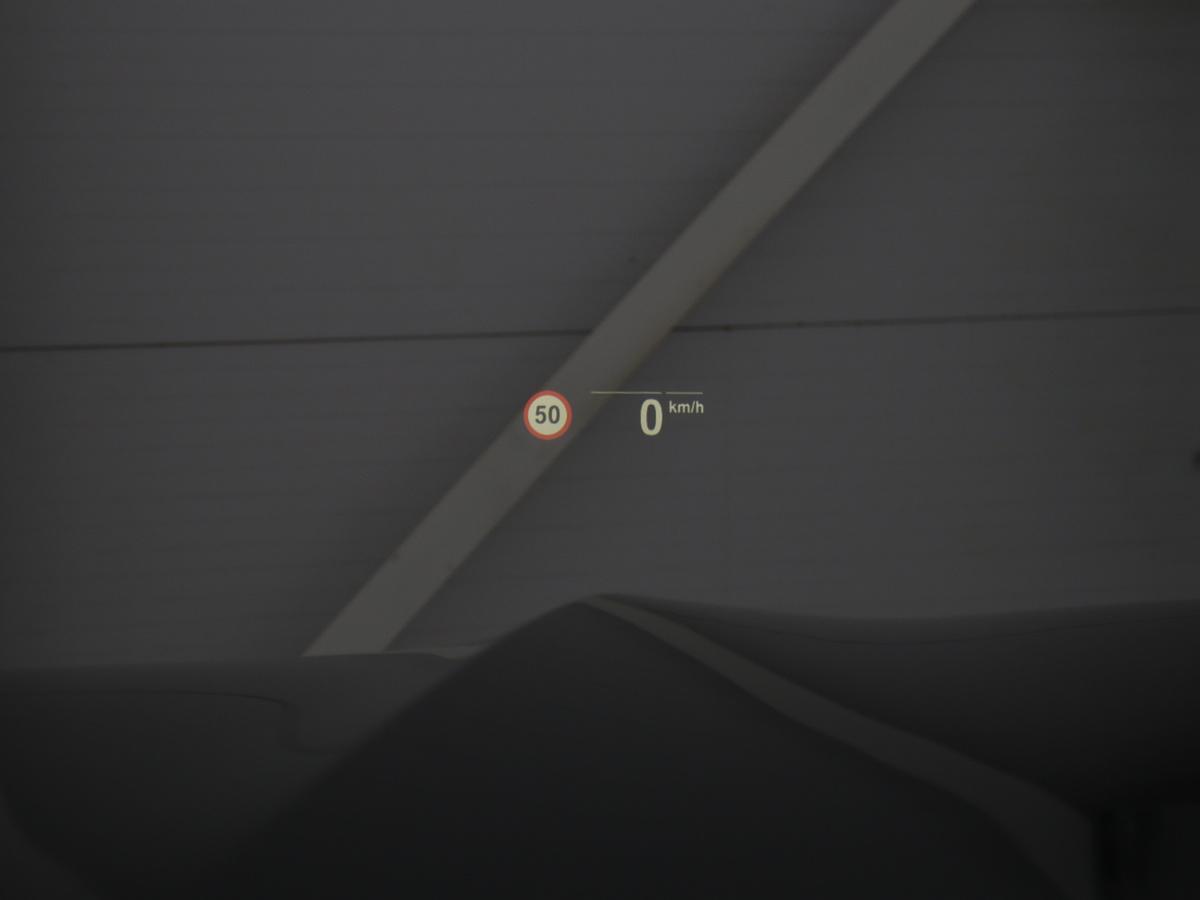 Head-Up Display
