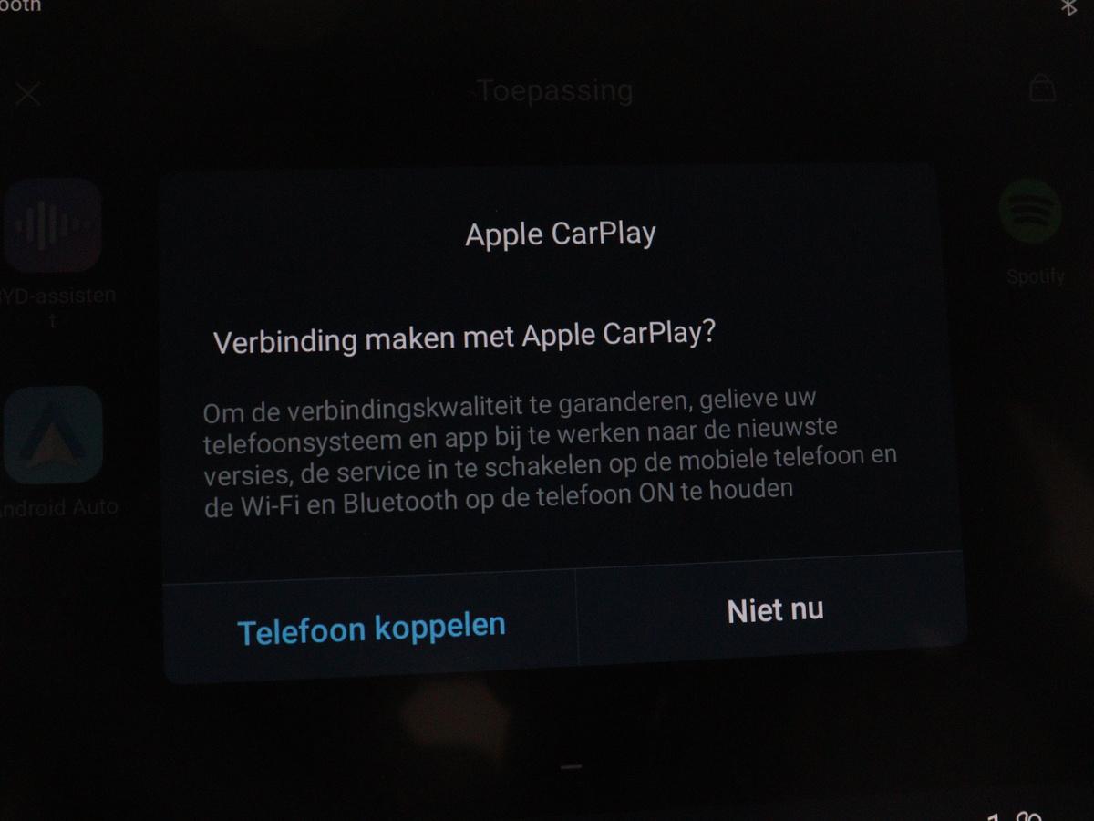 Apple Carplay/Android Auto