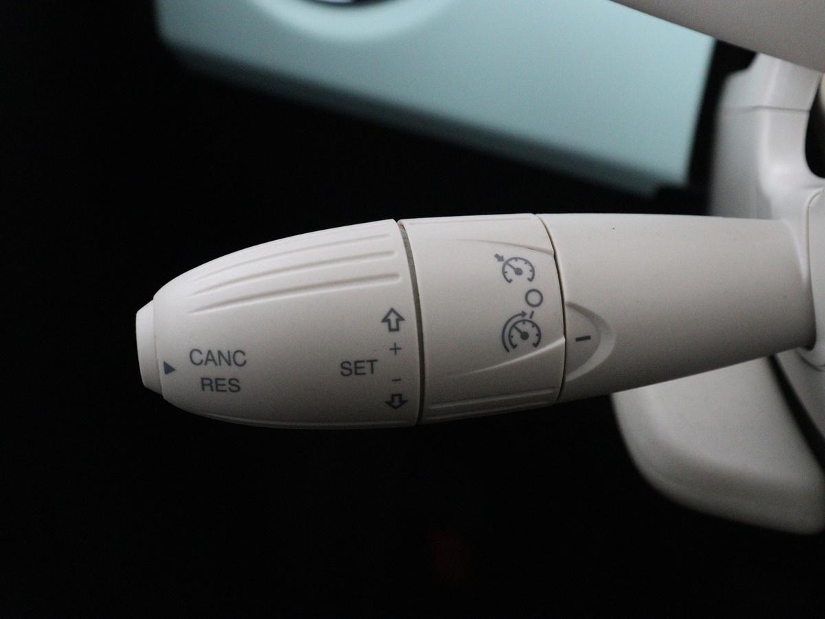 cruise control
