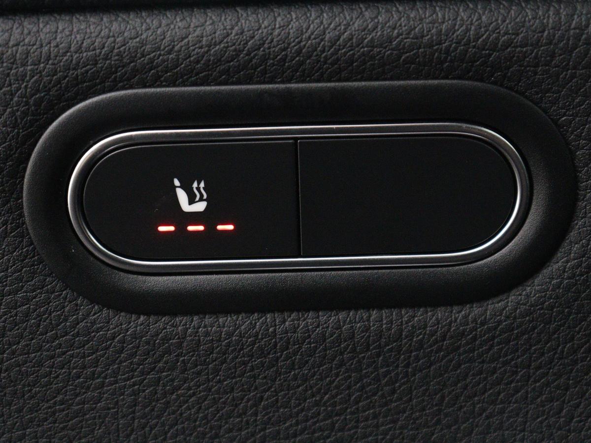 Stoelverwarming voor
