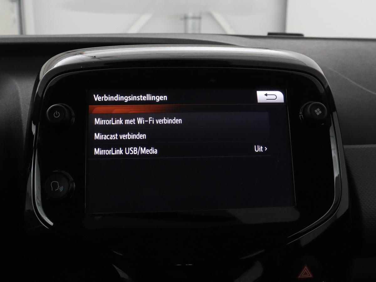 Apple Carplay/Android Auto