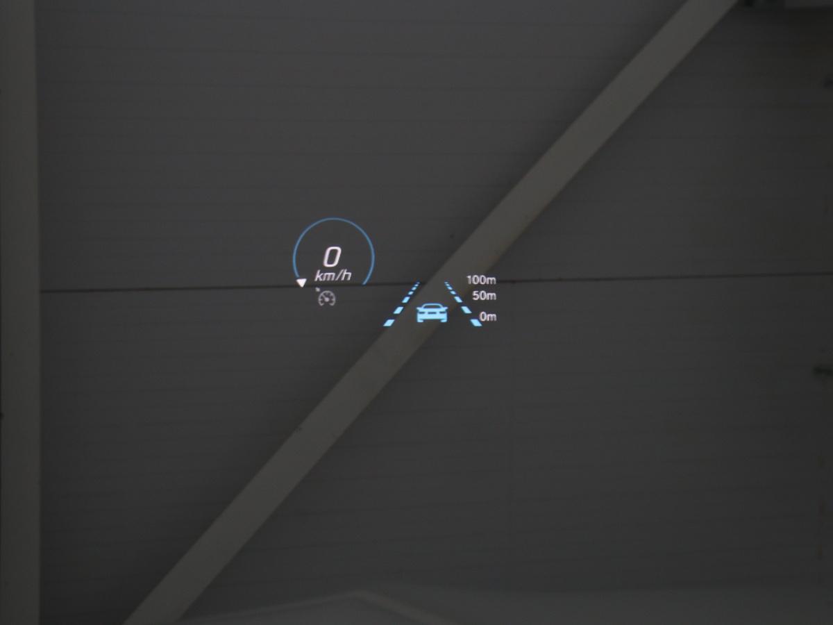 Head-up display