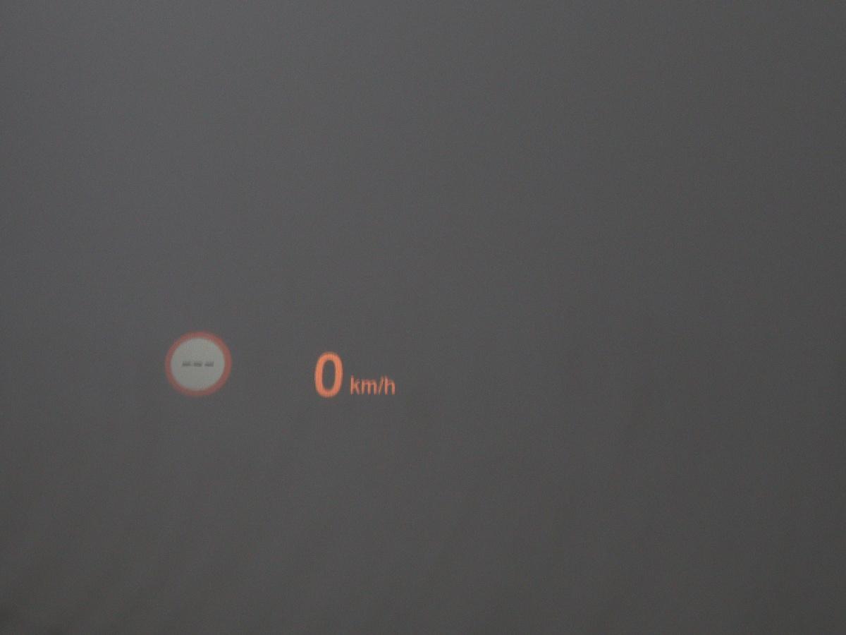 Head-Up Display