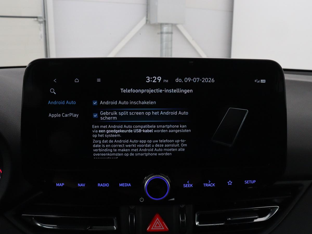 Apple Carplay/Android Auto