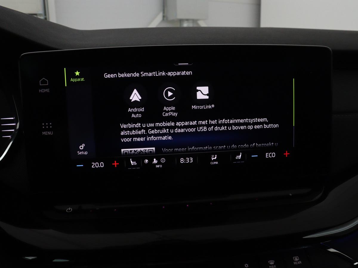 Apple Carplay/Android Auto