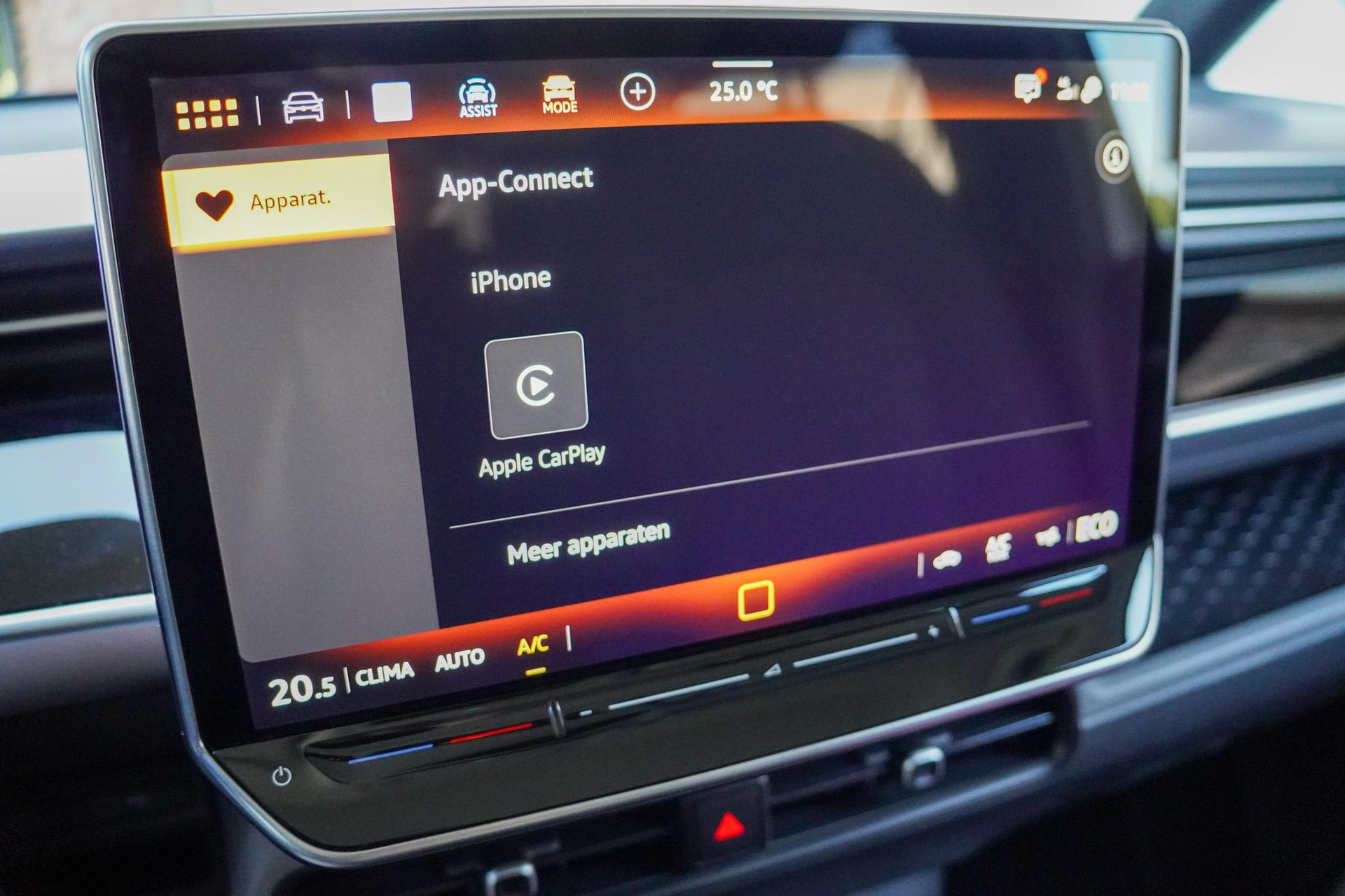 Apple Carplay/Android Auto