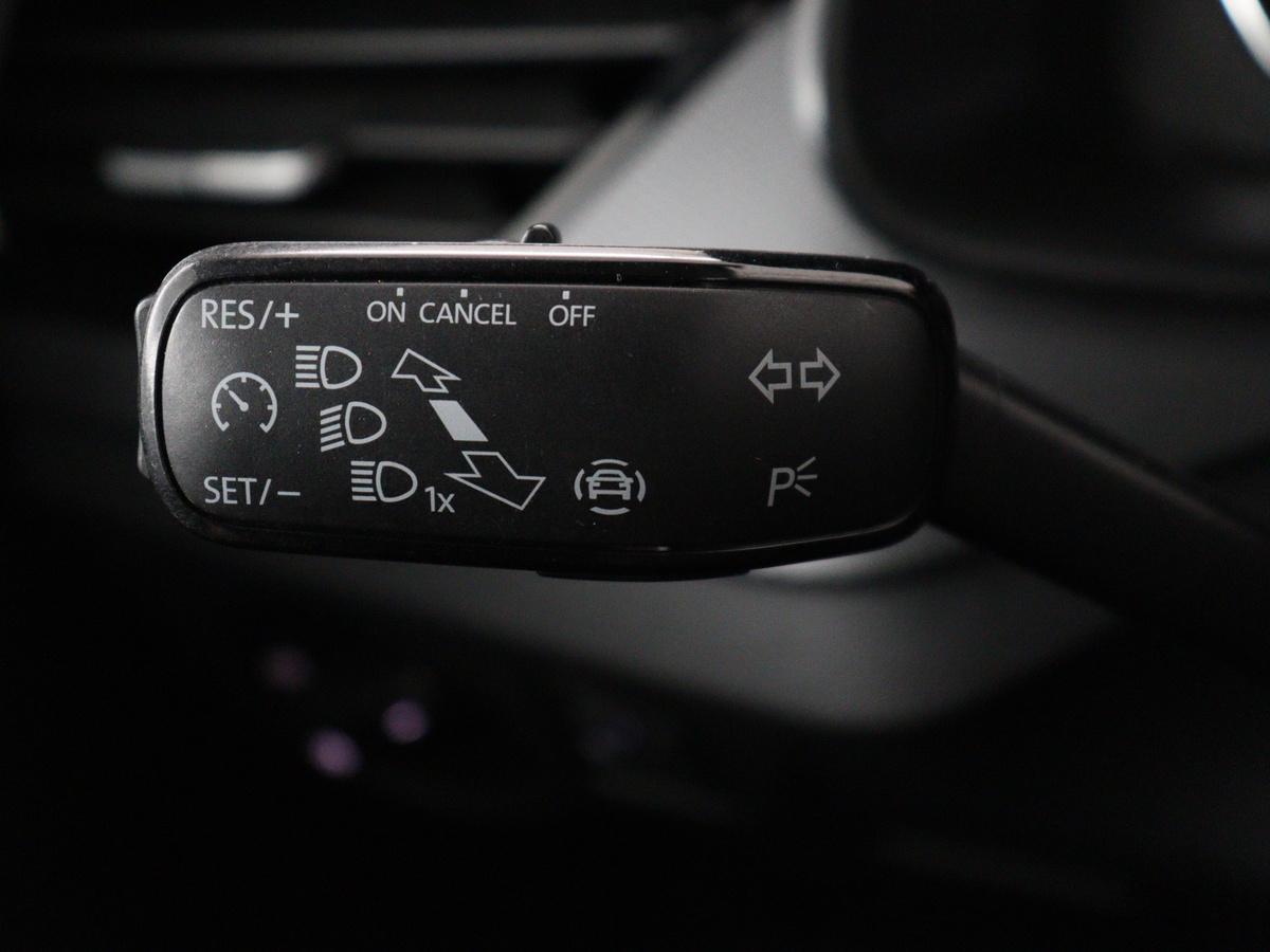 Cruise Control