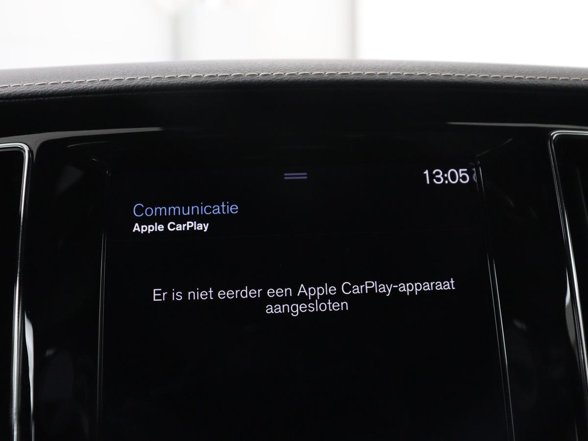 Apple Carplay/Android Auto