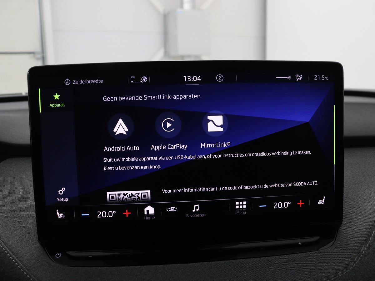 Apple Carplay/Android Auto