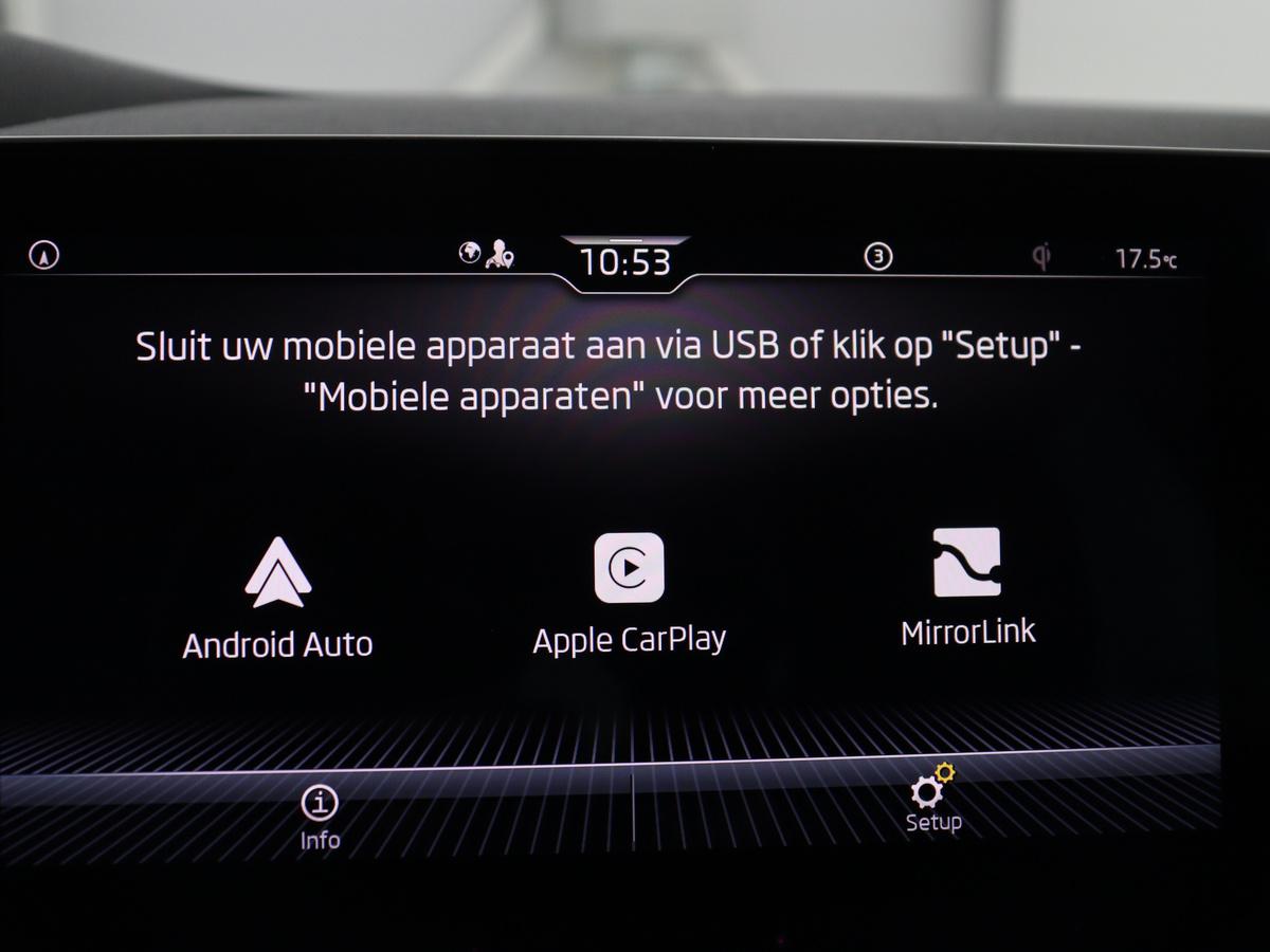 Apple Carplay/Android Auto