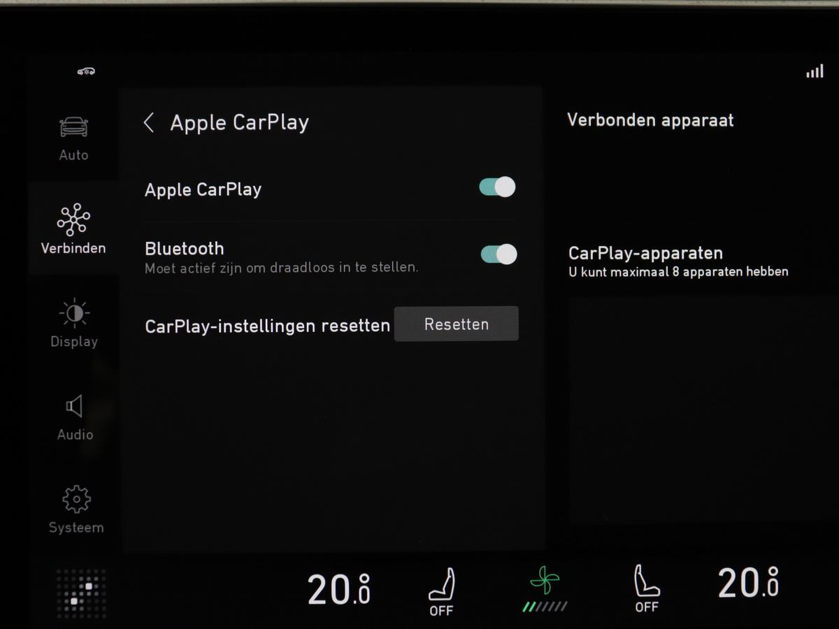 Apple Carplay/Android Auto